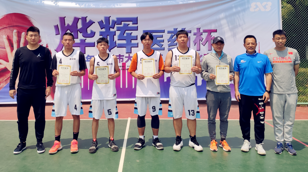 1557794973495089497.png QQ图片20190514083938.png